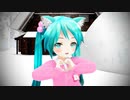 【MMD】Snow＊Love【ぷちあぴミク】