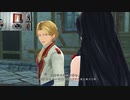 テイルズオブベルセリア-609