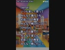 音楽作ってみた★∞