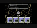 1から始めるMOTHER２ 14-1回目