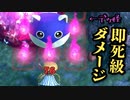 【実況】風来のシレン6の全ダンジョンを初見ノーデス1発クリアに挑戦 part4(とぐろ島)