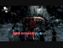 【龍が如く8】最終章 ありあまる富(ネレ島に突入) Part 96【ネタばれあり】