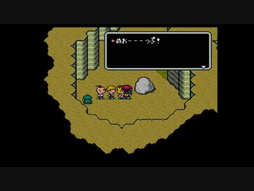 1から始めるMOTHER２ 14-2回目