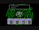 1から始めるMOTHER２ 14-3回目
