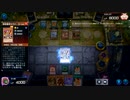 世紀末混沌伝説 幻魔の拳 ～39～【遊戯王マスターデュエル】