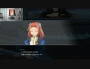 テイルズオブベルセリア-612