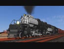 【MMD鉄道】ビッグボーイ発車