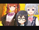 【小春六花】小樽のやつら3【ソフトウェアトーク劇場】