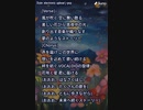 音楽作ってみた★∞