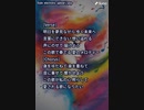 音楽作ってみた★∞