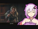 【Wartales】ゆかりさんテイルズ！15