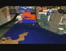 初見のバイガイ亭　日々のSplatoon3ナワバリバトル2024.1.21