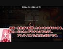 MTGA【MTGアリーナ】　プレミアドラフト　カルロフ邸殺人事件②-1