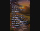 音楽作ってみた★∞