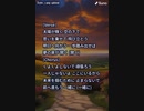 音楽作ってみた★∞