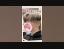 【雑学】わりと有名？なすとぷり豆知識 #shorts #雑学