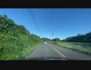 宮城、秋田川原毛地獄をみにいくドライブ　3　農道を花山方面へ2　マツダ２車載　2023　0923