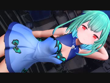 【MMD】潤羽るし○/Expectation【紳士向け】
