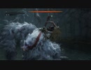 【SEKIRO】獅子猿 苦難厄憑き 義手忍具/アイテム/流派技禁止 ノーダメージ
