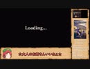 【ゆっくり】The Bounty Huntress RTA【解説実況】