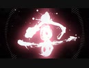 Ukiyo - 宴