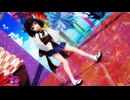【MMD】きりたん「めんけくてわりな？」【東北きりたん誕生祭2024】