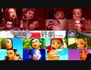 【ランダム封印縛り】DQ11SっていうことはMってことなんじゃないかな Ending【ゆっくり実況】
