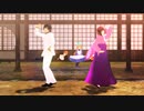 【APヘタリアMMD】夕景イエスタデイを踊る日さんを見守る英さんとぽちくんと妖精さん