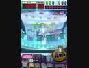 ヒョーザーン【最高MAX99枚BET】