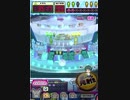 ヒョーザーン【最高MAX99枚BET】