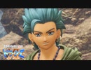 ほぼ知らない女のドラクエⅪ　#7_(:3 」∠)_【VTuber女性実況】