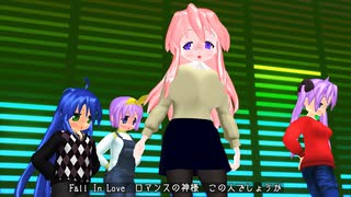 【MMD】ロマンスの神様