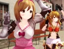【MMDグラブル】magnet【ヴィーラ×ジータ】