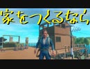 【Raft】漂流しても一人　51日目【実況プレイ】