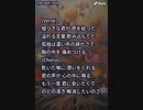 音楽作ってみた★∞