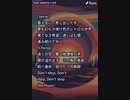 音楽作ってみた★∞