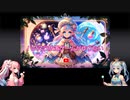 ハクスラ放置ゲーム【1話】いきなり作りたい