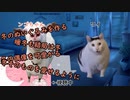 ン　ゴ　ミ　ー　ム