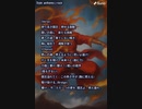 音楽作ってみた★∞