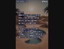 音楽作ってみた★∞