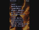 音楽作ってみた★∞