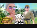 セレブとグレードアップ庶民　＃６４【ゼロの秘宝  番外編】【ポケモンバイオレット実況】【Vガワ有り/フゥ太郎】