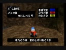【 サルゲッチュ 】 ついに出現！！サルレベル5！！ #11【 実況 】