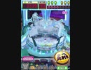 ヒョーザーン【最高MAX99枚BET】
