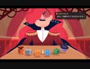 【プレイ動画】全ては運しだい！？Dicey Dungeons Part125【ダイシーダンジョンズ】