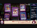 糞デッキ.solicitation96【E・HERO フレイム・ウィングマン－フレイム・シュート】