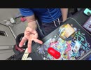 バレンタインなので堂島ロール食べながら、高齢者の運転について話す