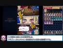ガチデッキ.kc484【タキオンカップ】