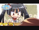 【実況】匠、静流を(将棋で)いじめるってよ―『のーぶる☆わーくす』 part15