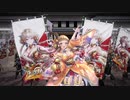 【英傑大戦】気まぐれにデッキ変えつつ英傑【第200回：天下人の片翼】